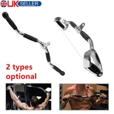 Pull Down Grip Handle Exercise Cable Machine Attachment Bar Revolving Lat Gym