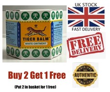 21ml X Tiger Balm White Muscle