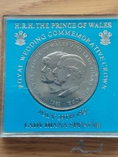 1981 Royal Wedding Coin HRH