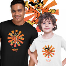 Hong Kong Phooey Retro Funny Gift Tee Top T-shirt for Men Kids Xmas Gift