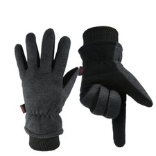 Ozero Winter Deerskin Suede