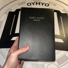 Holy Bible - RSV with