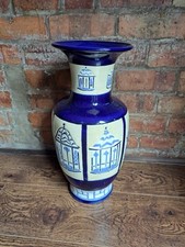 A large vintage BRANNAM 'Gazebo' Vase of Orientalist style. Nice condition H53cm