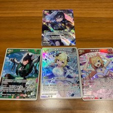 Hololive Card Chrony SR