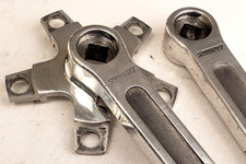 Stronglight 99 Square Taper