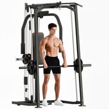 Sportnow multigym smith - sportnow, multigym,