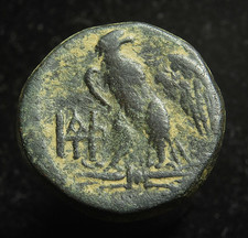 Kings of Galatia, Deiotaros