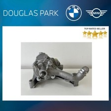 BMW Genuine Oil Pump E36, E46,