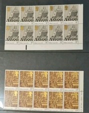 1980 mnh gutter pair - pair, &