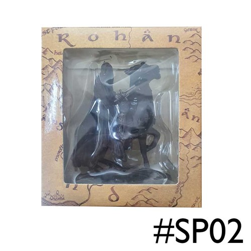 Ringwraith nazgul figure - nazgul,