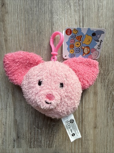 Piglet disney bubble boa key - piglet,