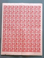 Kut 1954qe 10c full - ii,, sheet