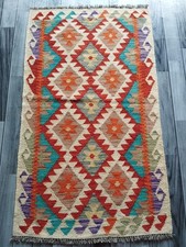 Tribal Handmade Afghan/Turkish