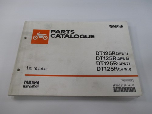 Dt125r parts list 1st - list,,