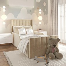 Rapunzel Lined Wingback Kids