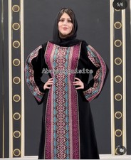 Embroidery Design Egyptian