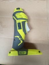 Ryobi RMT1801 multi tool part only