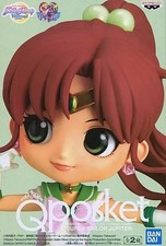 Figure Super Sailor Jupiter