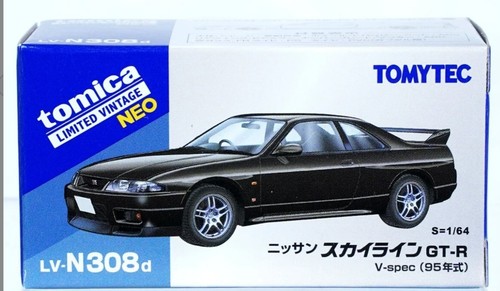 Vintage tomica limited - vintage,
