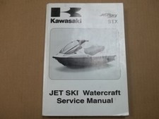 2009 KAWASAKI JET SKI STX