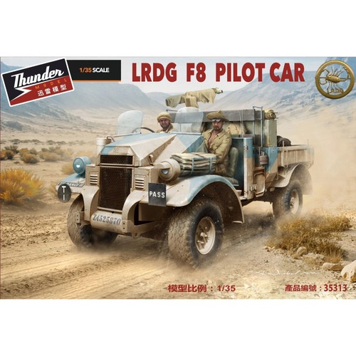 Thunder model lrdg f8 - model, 1:35
