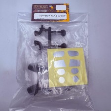 ABC Hobby Radio Control Parts