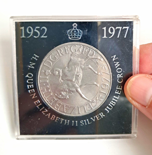Natwest silver jubilee - natwest,