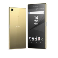 Sony Xperia Z5 Premium Dual