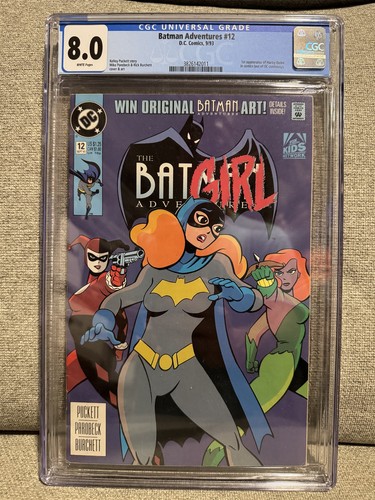 Batman adventures cgc 8 - batman,