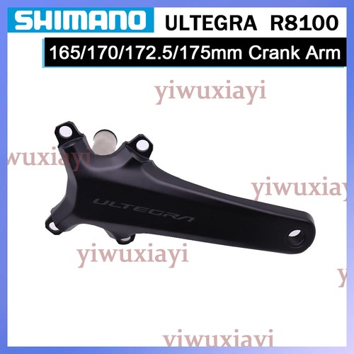 Shimano ultegra r8100 speed - shimano,