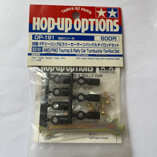Vintage tamiya 53191 op191 - vintage,