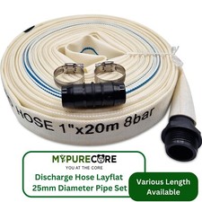Discharge Hose Ultimate