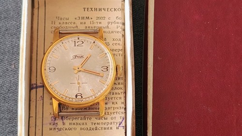 Pobeda ussr russian watch - ussr,