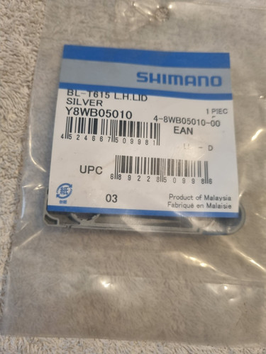 Shimano spares cycle - spares,