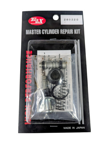 Rear brake master cylinder - brake,