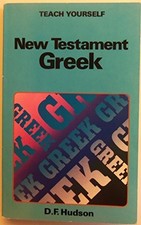 New Testament Greek      TYPB