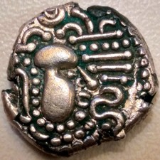 950-1050 AD India Silver