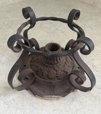 Rare Antique Vintage Art Deco