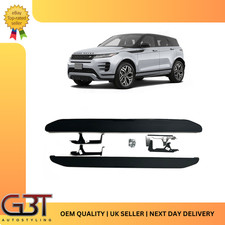 ALL BLACK SIDE STEPS RUNNING BOARDS FOR RANGE ROVER EVOQUE 2018+ FACELIFT L551