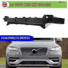 For volvo xc90 mk2 2016 - xc90, 2016-2024