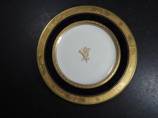 Royal Worcester "Diana"  6"