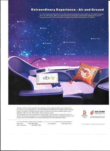 Air china 2008 new first - china,