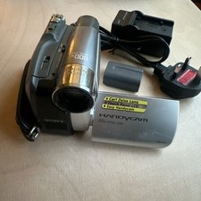 Sony DCR-HC24E Night shot