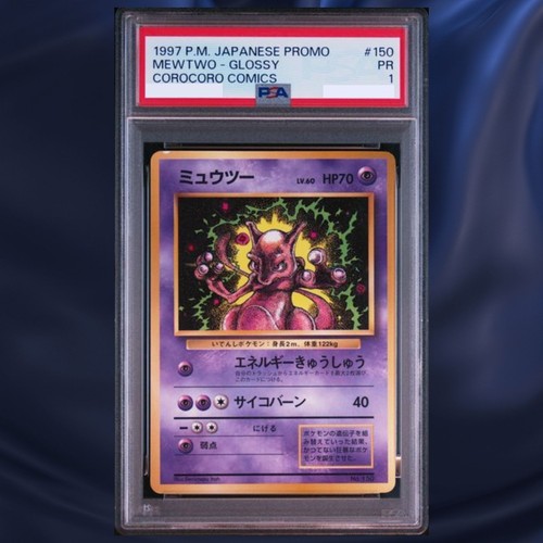 Psa mewtwo glossy - 1, corocoro