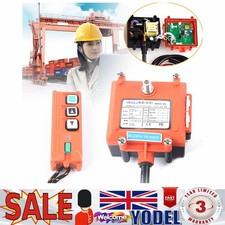 100M Wireless Remote Control