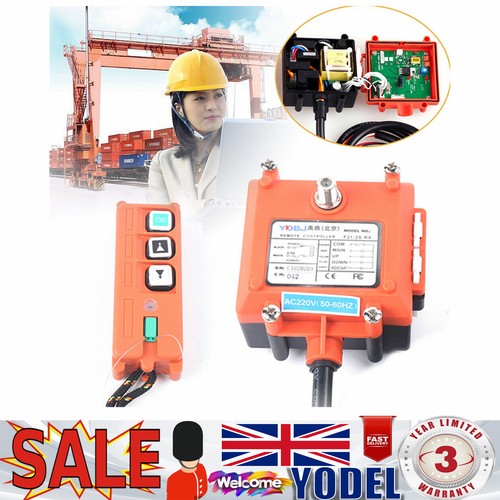 100m wireless remote control - wireless,