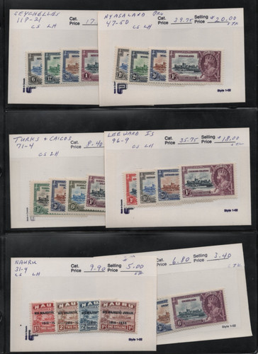 1935 silver jubilee - uk, gb