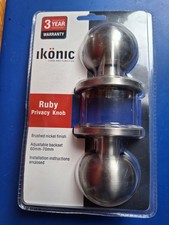 IKONIC RUBY PRIVACY LOCK