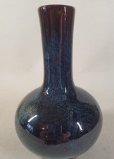 Charming Chinese Dark Flambe