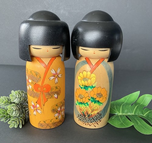 Vintage creative sosaku - vintage,